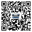 黑龍江省環(huán)保型冰凍機(jī)的工作基本原理