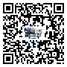 甘肅省電子行業(yè)用低溫冷水機(jī)的特點(diǎn)與使用方法(2)