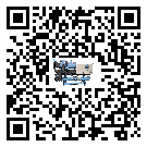 山西省水冷螺桿式冷水機油壓差過低的原因及解決方案