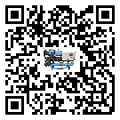 青海省熱回收式節能冷水機添加冷媒要注意什么