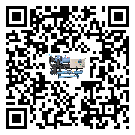 如何提高湖北省水冷式冷水機設備的運行效率？