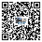 汕頭市TCU溫控單元滿足于醫(yī)藥行業(yè)反應(yīng)釜內(nèi)溫控