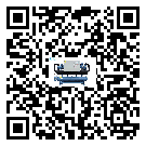 汝南縣分體式風(fēng)冷冷水機(jī)的漏水原因