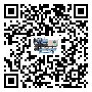 山東省制冷設備的制熱換熱器的介紹