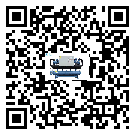 客戶發過來的替換詞常見的故障要怎么解決