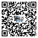 四川省速凍機產(chǎn)生噪音低的主要原因