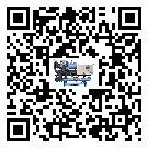 有效控制五金行業用冷卻機能源消耗的方法(2)