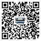 內蒙古自治區水冷式冷水機系統的檢查工作該怎么做(1)