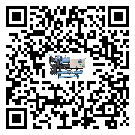 陽江市水冷式冷水機降溫效果差有哪些原因