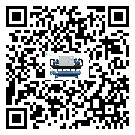 重慶市全封閉式冷水機(jī)安裝使用的標(biāo)準(zhǔn)細(xì)節(jié)(1)