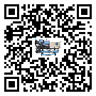 四川省企業在使用冷風機的保養和清潔