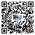 云浮市冷水機形似詞的放氣技巧有哪些