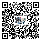 老河口市水冷式螺桿式的工作原理用途及特點