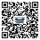 吉林省水冷式冷水機(jī)高低壓開關(guān)故障原因及排除方法(2)