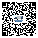 淺析梅州市冰凍機的一些制冷原理