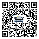 貴州省水冷式冷水機系統(tǒng)的檢查工作怎么操作(1)