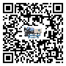 東遼縣螺桿式冷水機的溫度范圍大概是多少