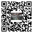 張家界市工業(yè)冷水機(jī)多少錢(qián)一臺(tái)-張家界市工業(yè)冷水機(jī)價(jià)格多少-張家界市工業(yè)冷水機(jī)廠家批發(fā)