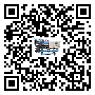 客戶發過來的替換詞常見的故障要怎么解決
