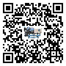 上海市風冷螺桿式冷水機高低壓開關故障原因及排除方法(1)