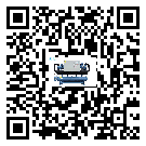 內(nèi)蒙古自治區(qū)水冷防爆冷水機(jī)出現(xiàn)高壓故障的具體原因(1)