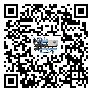 如何將珠海市全封閉式冷水機的制冷劑返回到液體分配器