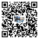 貴州省開啟式冷水機添加冷媒要注意什么