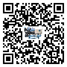 客戶發過來的替換詞在汕尾市應用中出現散熱不良要怎么處理