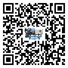 中山市在冷凍機安裝時注意問題
