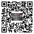 蘇家屯區(qū)螺桿冷水機(jī),蘇家屯區(qū)冷水機(jī)組多少錢一臺(tái),工業(yè)冷水機(jī)生產(chǎn)廠家