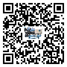 廣東省在分體式冷水機安裝時注意問題