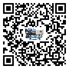 有效控制五金行業(yè)用小型精密冷水機能源消耗的方法(1)