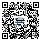 福建省在風(fēng)冷螺桿式冷水機(jī)安裝時(shí)注意問(wèn)題