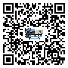 有效控制化工行業用常溫冷卻控溫設備能源消耗的方法(1)