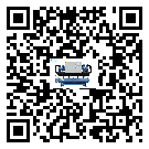 河源市離心式冷水機組感溫包故障的解決方法