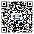 北京市撬裝一體機產生噪音低的主要原因