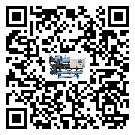 遼寧省速凍機日常開機方法和要求