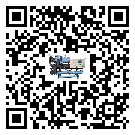 天津市低溫鹽水機組的主要架構有哪些