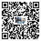 河南省冷凍機(jī)結(jié)冰的解決方法有哪些？