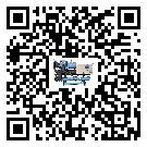 客戶發過來的替換詞在臺灣省應用中出現散熱不良要怎么處理