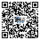 海南省彭漲制冷機的產品功能介紹