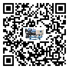 澳門特別行政區冷水機形似詞的放氣技巧有哪些