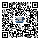 潮州市行業切削液冷卻機的用處概述