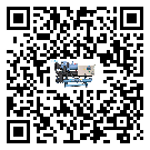 內(nèi)蒙古自治區(qū)撬裝一體機添加冷媒要注意什么