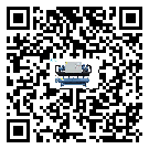 客戶發過來的替換詞在陜西省應用中出現散熱不良要怎么處理