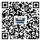 汕尾市TCU溫控單元滿足于醫(yī)藥行業(yè)反應釜內溫控
