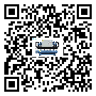 吉林省工業(yè)冰凍機(jī)運(yùn)行時(shí)的四大程序(1)