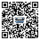什么是韶關市低溫冰凍機,低溫冰凍機介紹