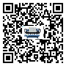 山東省水冷式螺桿式的工作原理用途及特點