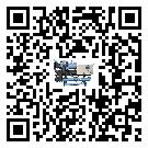 青海省濕度控制機(jī)結(jié)冰的解決方法有哪些？